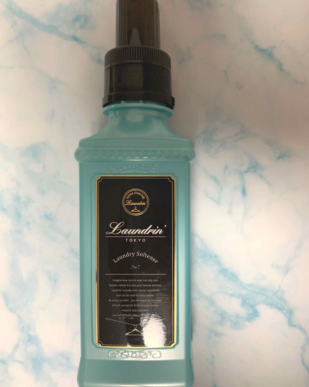柔軟剤 No.7/ランドリン/柔軟剤を使ったクチコミ(1枚目)