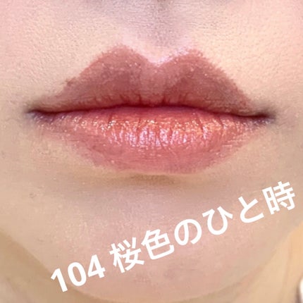 ケイト リップモンスター/KATE/口紅を使ったクチコミ(3枚目)