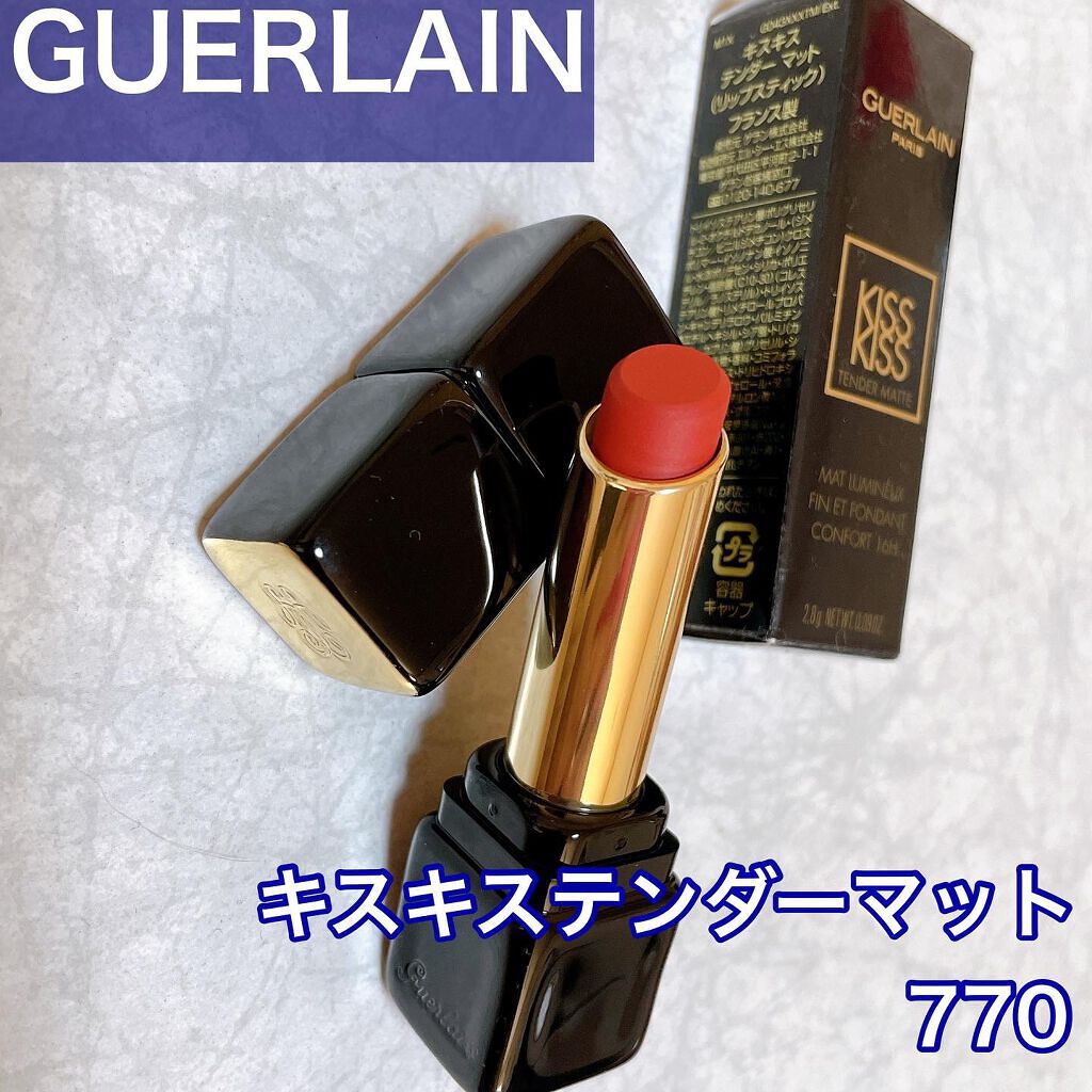 キスキス テンダー マット No.770 DESIRE RED/GUERLAIN/口紅を使ったクチコミ（1枚目）