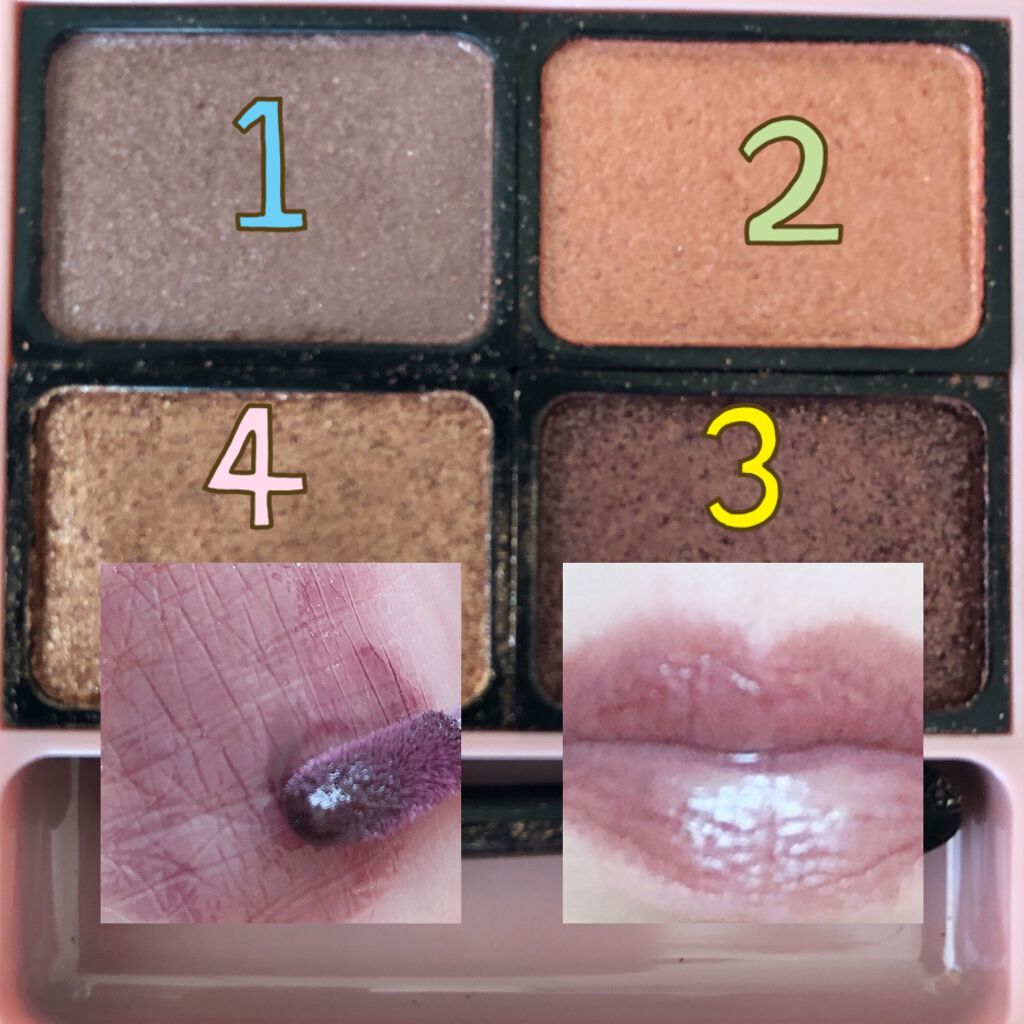 カスタムシャドウ 08 アンバーローズ/ドーリーウインク/単色アイシャドウを使ったクチコミ（2枚目）