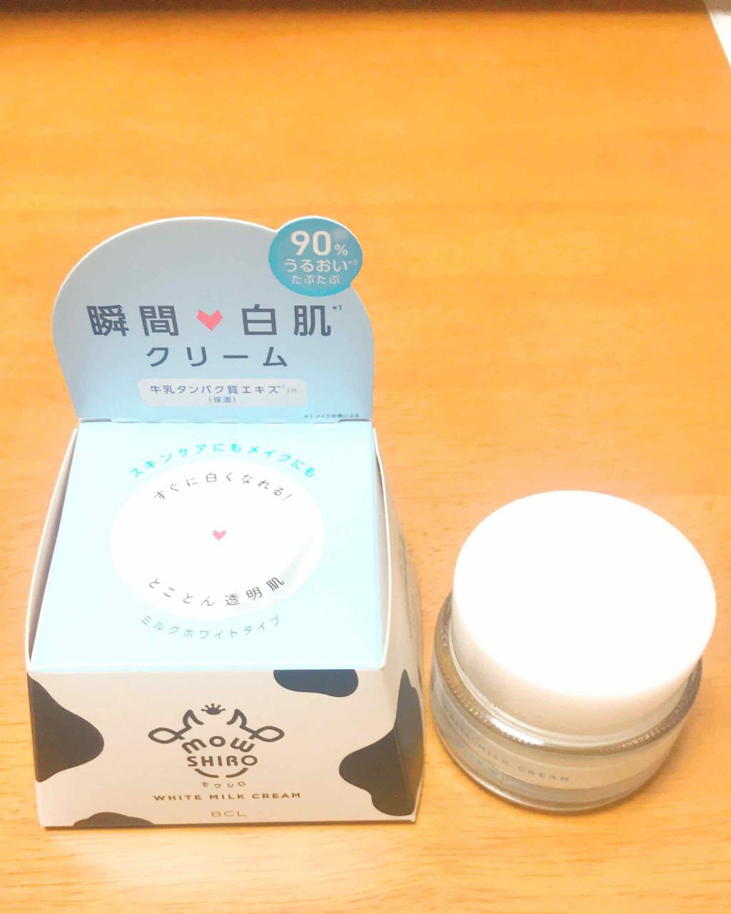 薬用ホワイトパックN/透明白肌/洗い流すパック・マスクを使ったクチコミ(2枚目)