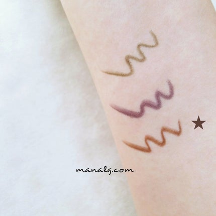 「密着アイライナー」クリームペンシル/デジャヴュ/ペンシルアイライナーを使ったクチコミ(3枚目)