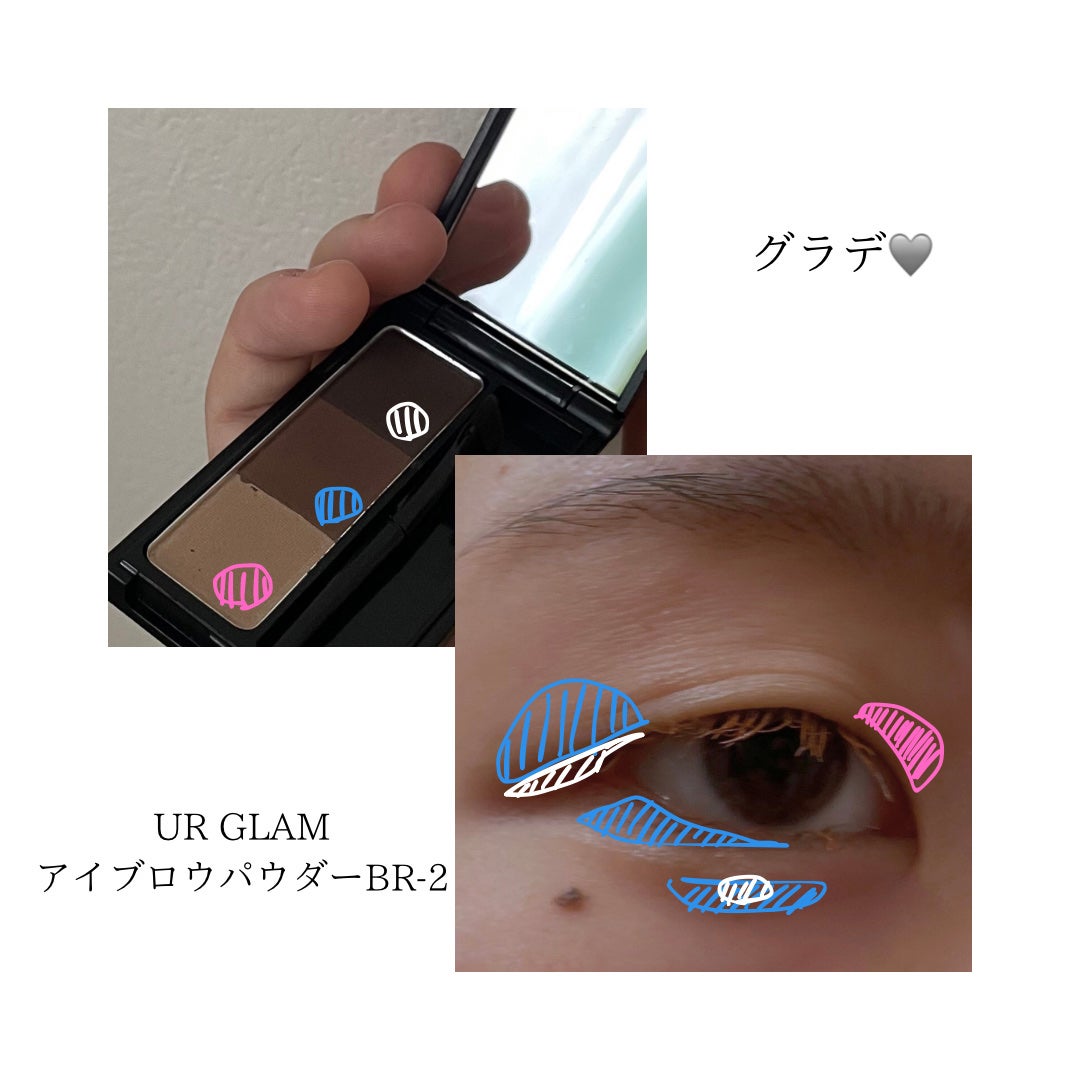 アイブローペンシルN/インテグレート/アイブロウペンシルを使ったクチコミ(3枚目)