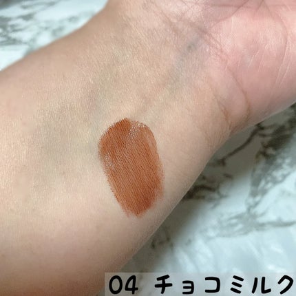 むちぷるティント/キャンメイク/リップティントを使ったクチコミ(2枚目)