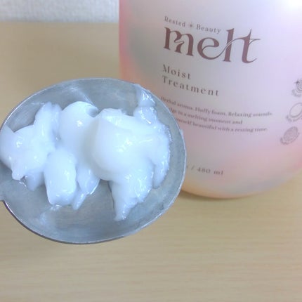 メルト モイストシャンプー/トリートメント/melt/市販シャンプーを使ったクチコミ(4枚目)
