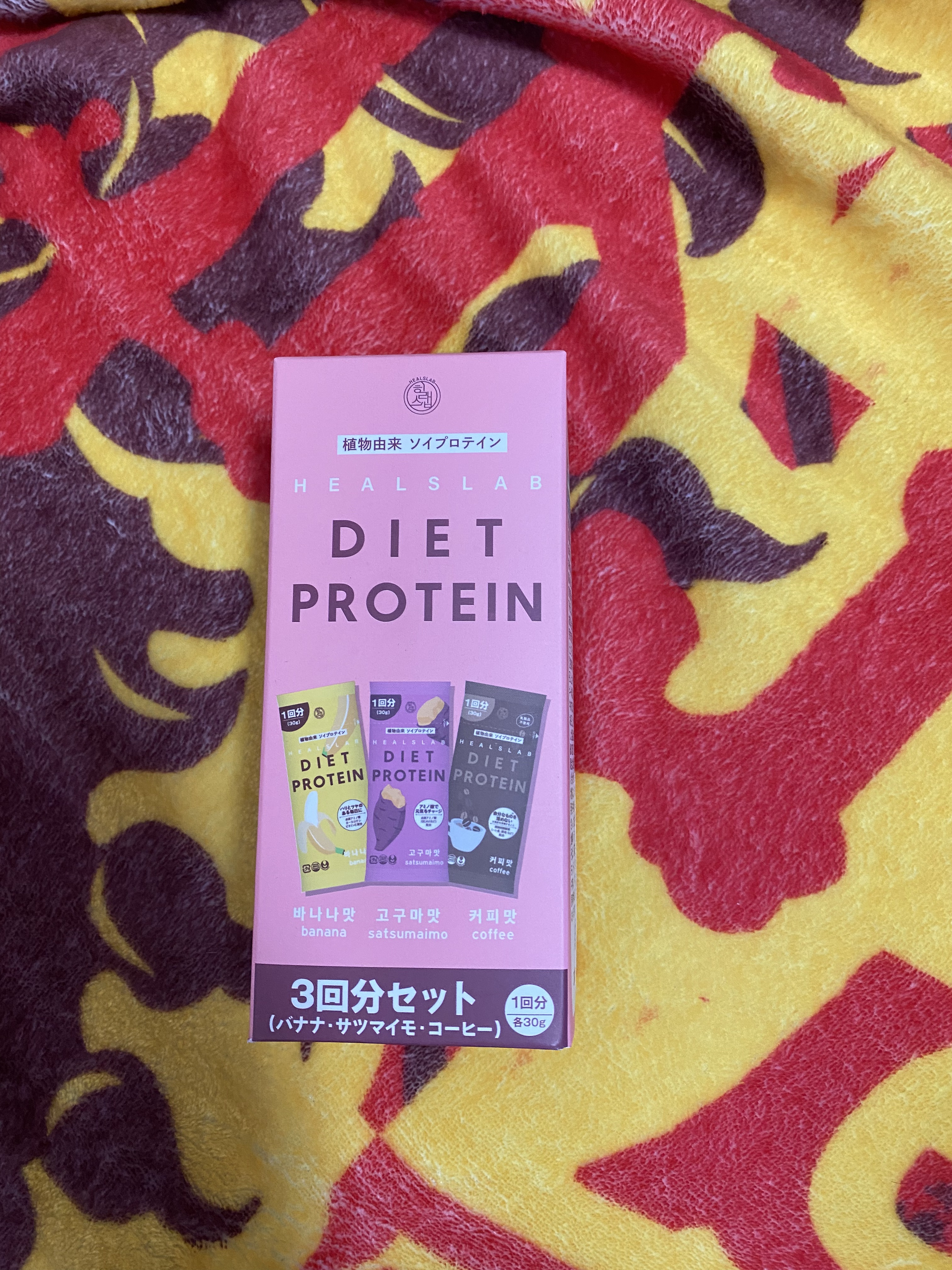 シェイクボス ストロベリーフレーバー プロテイン＆ニュートリション/SHAKEBOSS/その他プロテインを使ったクチコミ（2枚目）