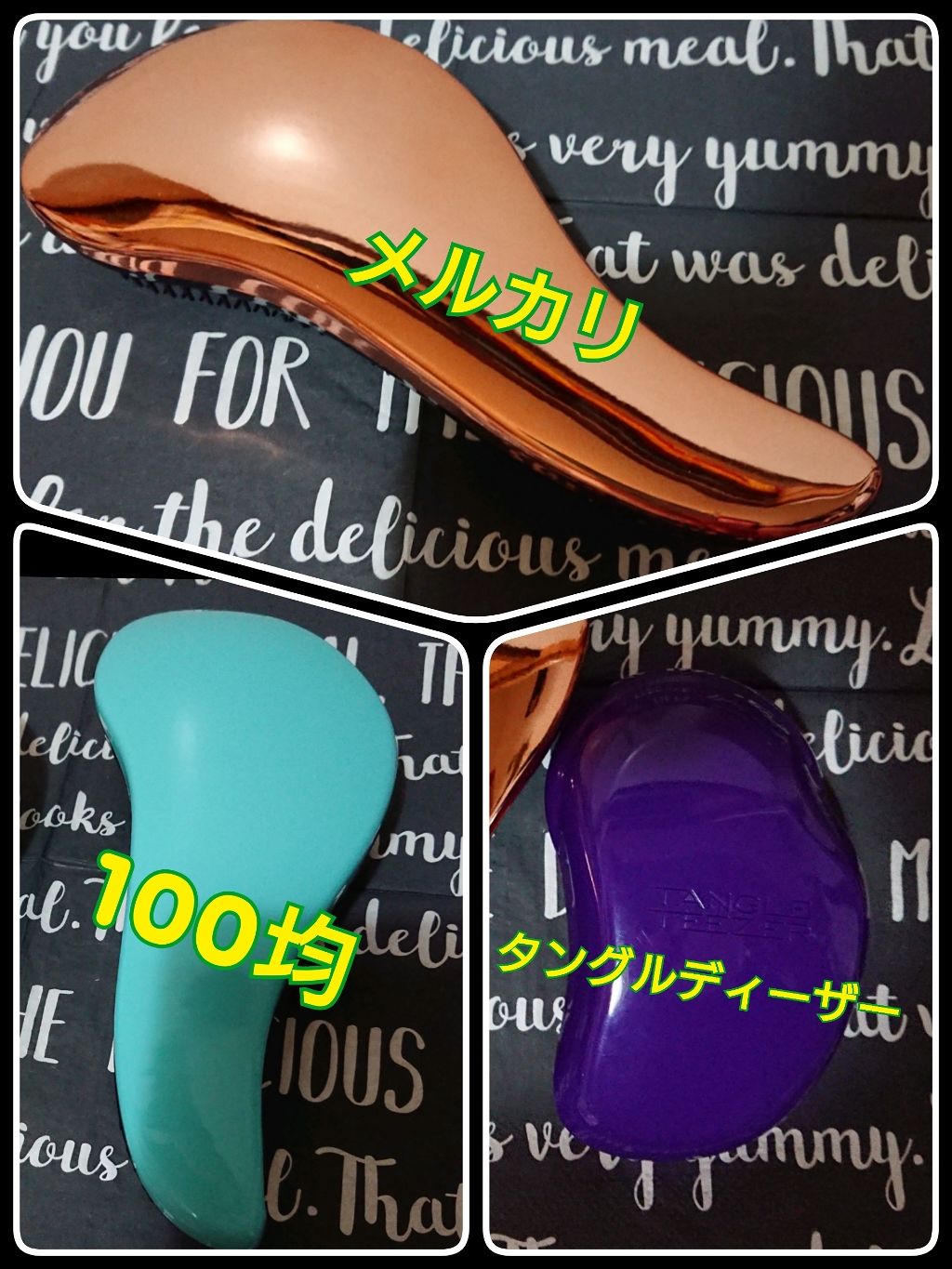 ザ・オリジナル ノーマル/TANGLE TEEZER/ヘアブラシを使ったクチコミ(1枚目)