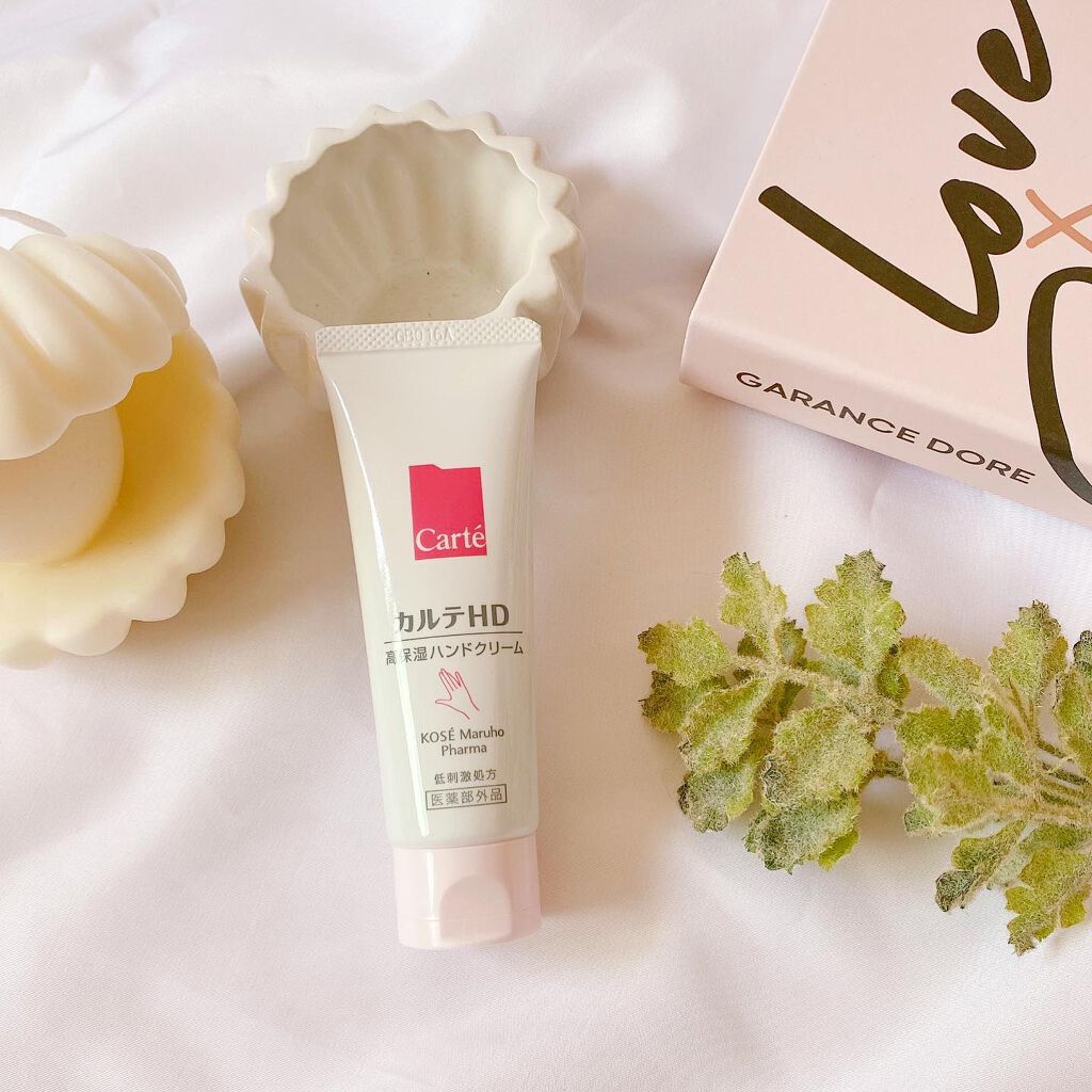 モイスチュア ハンドクリーム/カルテHD/ハンドクリームを使ったクチコミ(1枚目)