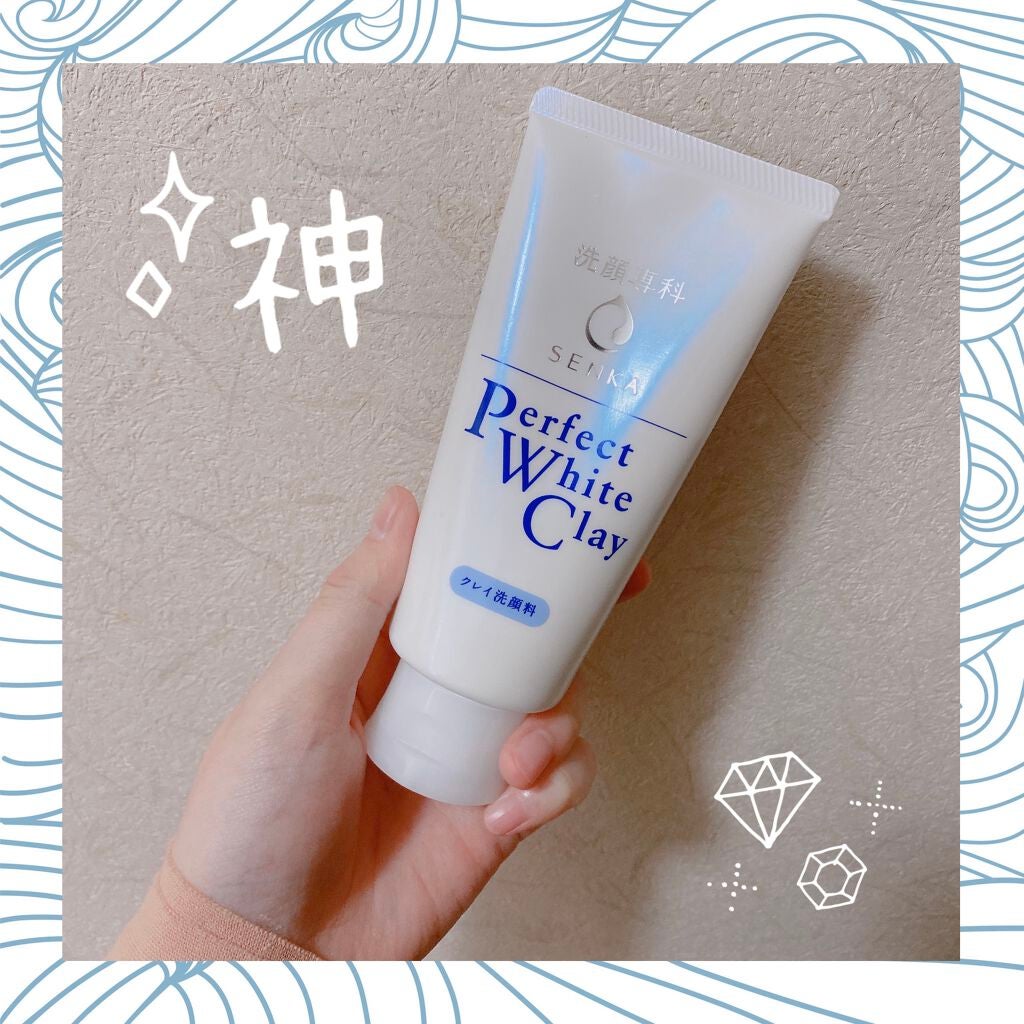 パーフェクトホワイトクレイ/SENKA(専科)/洗顔フォームを使ったクチコミ(1枚目)