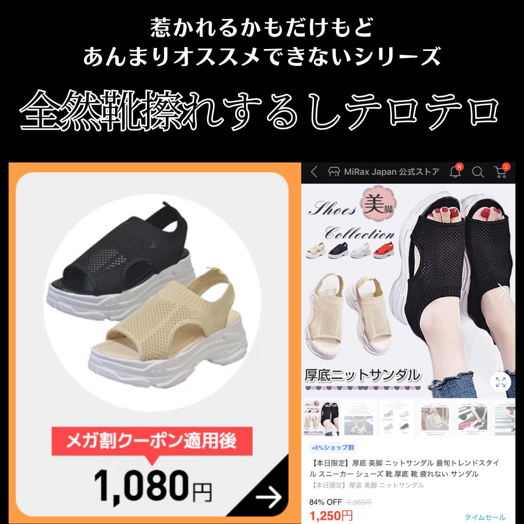 パーフェクト セラム リッチ/miseenscene/ヘアオイルを使ったクチコミ(8枚目)