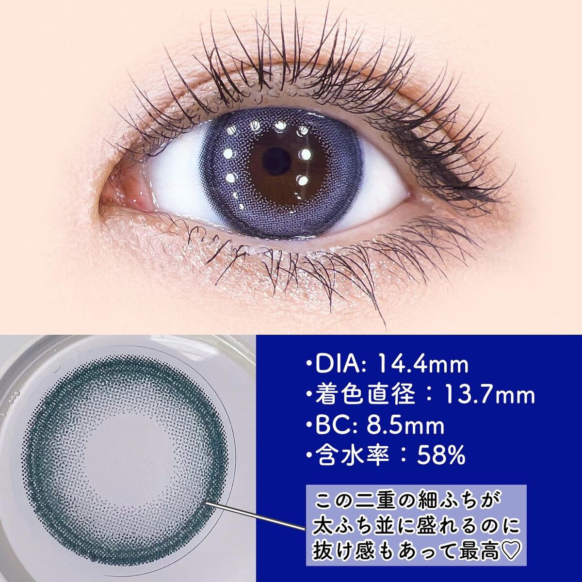 Angelcolor Bambi Series 1day /AngelColor/ワンデー（１DAY）カラコンを使ったクチコミ（2枚目）