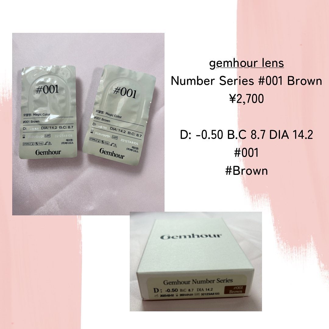 Gemhour/Hapa kristin/カラーコンタクトレンズを使ったクチコミ(2枚目)