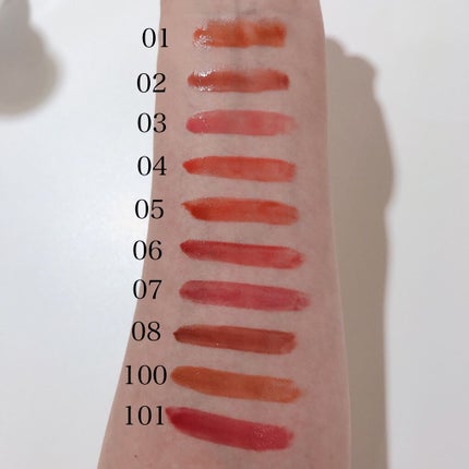 エレガンス ブリリアント ルージュ ビジュー/Elégance/リップグロスを使ったクチコミ(10枚目)