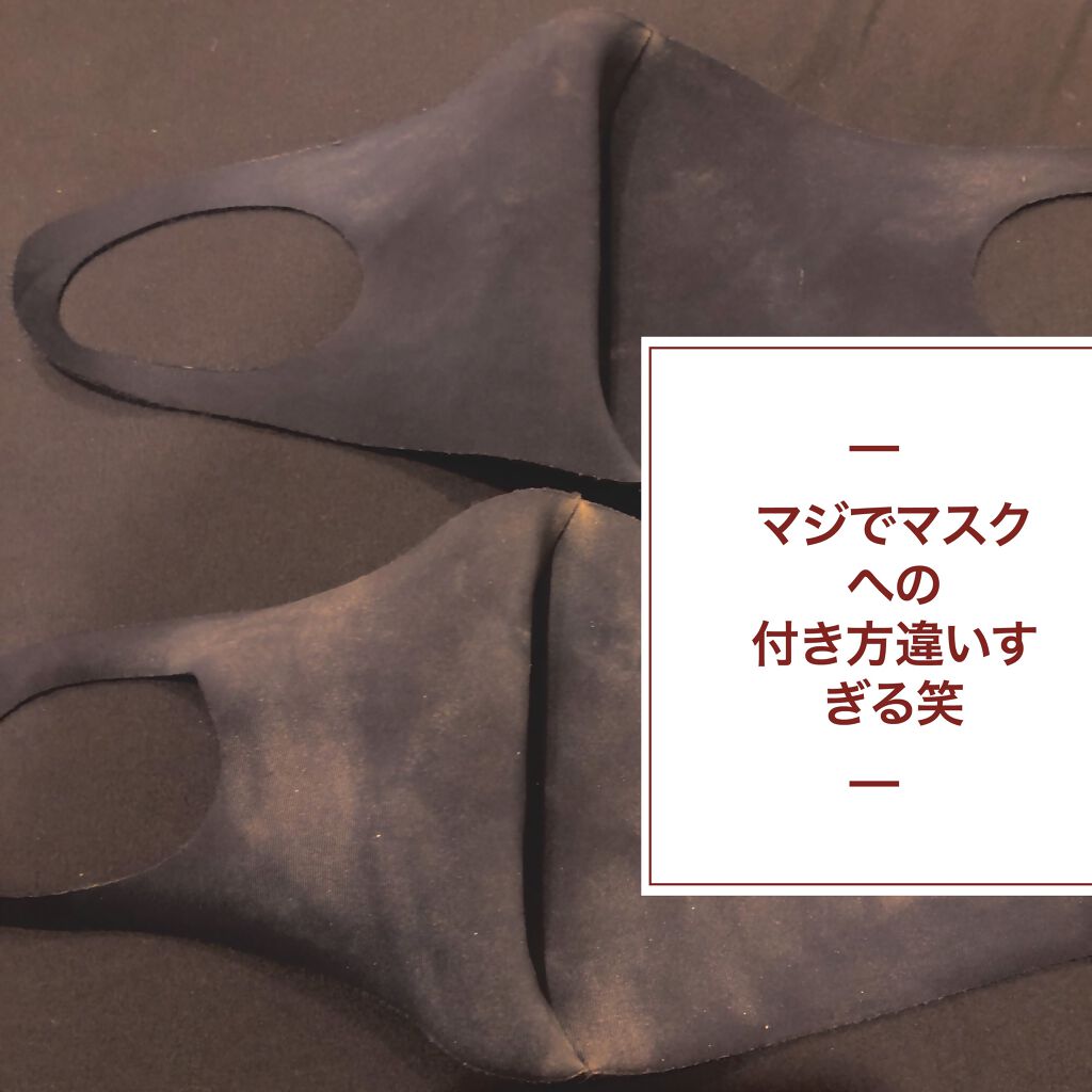 メイク キープ ミスト EX/コーセーコスメニエンス/フィックスミストを使ったクチコミ(6枚目)