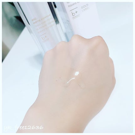 HSC エイジングエッセンス/b+ cosmetics/美容液を使ったクチコミ(4枚目)