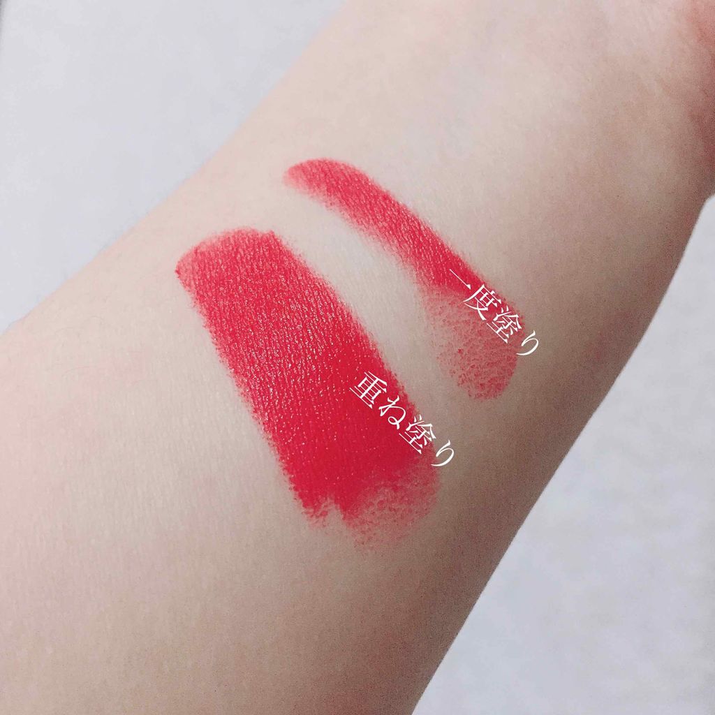 フーミー リップスティック/WHOMEE/口紅を使ったクチコミ(2枚目)