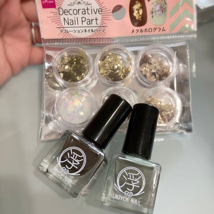 TM浮世絵ネイル/キャンドゥ/マニキュアを使ったクチコミ(3枚目)