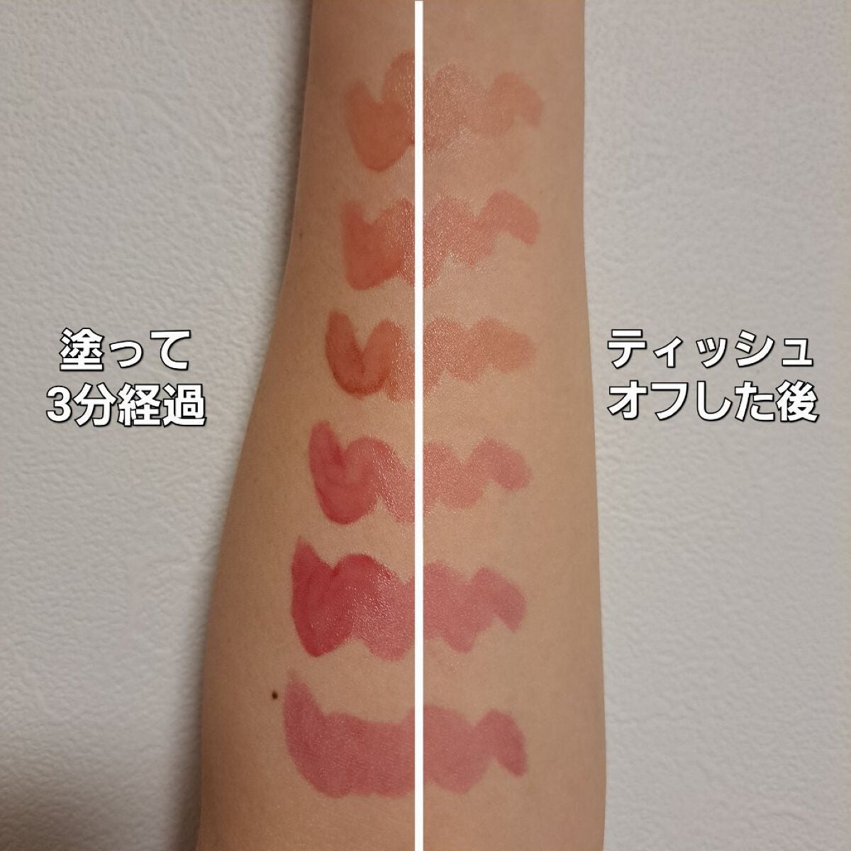 ããªãã© ã€ã³ã¯ ã ãŒã ã°ã〠ãã£ã³ã/PERIPERA/ãªãããã£ã³ãã䜿ã£ãã¯ãã³ãïŒ9æç®ïŒ