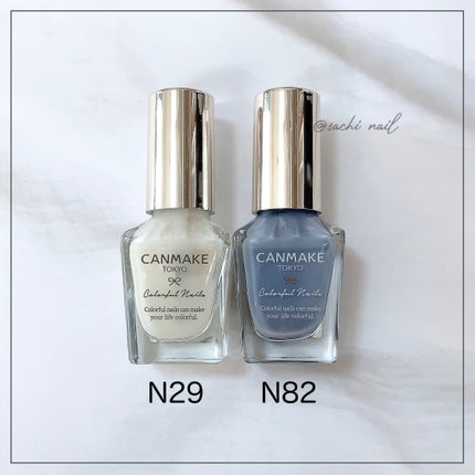 カラフルネイルズ/キャンメイク/マニキュアを使ったクチコミ(6枚目)