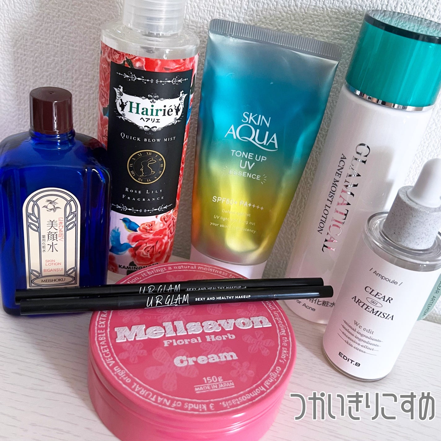 明色美顔水 薬用化粧水/美顔/化粧水を使ったクチコミ(1枚目)