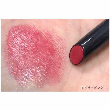 B.A カラーズ コレクティッド カラースティック リップカラー・ブラッシュ/B.A/口紅を使ったクチコミ(3枚目)