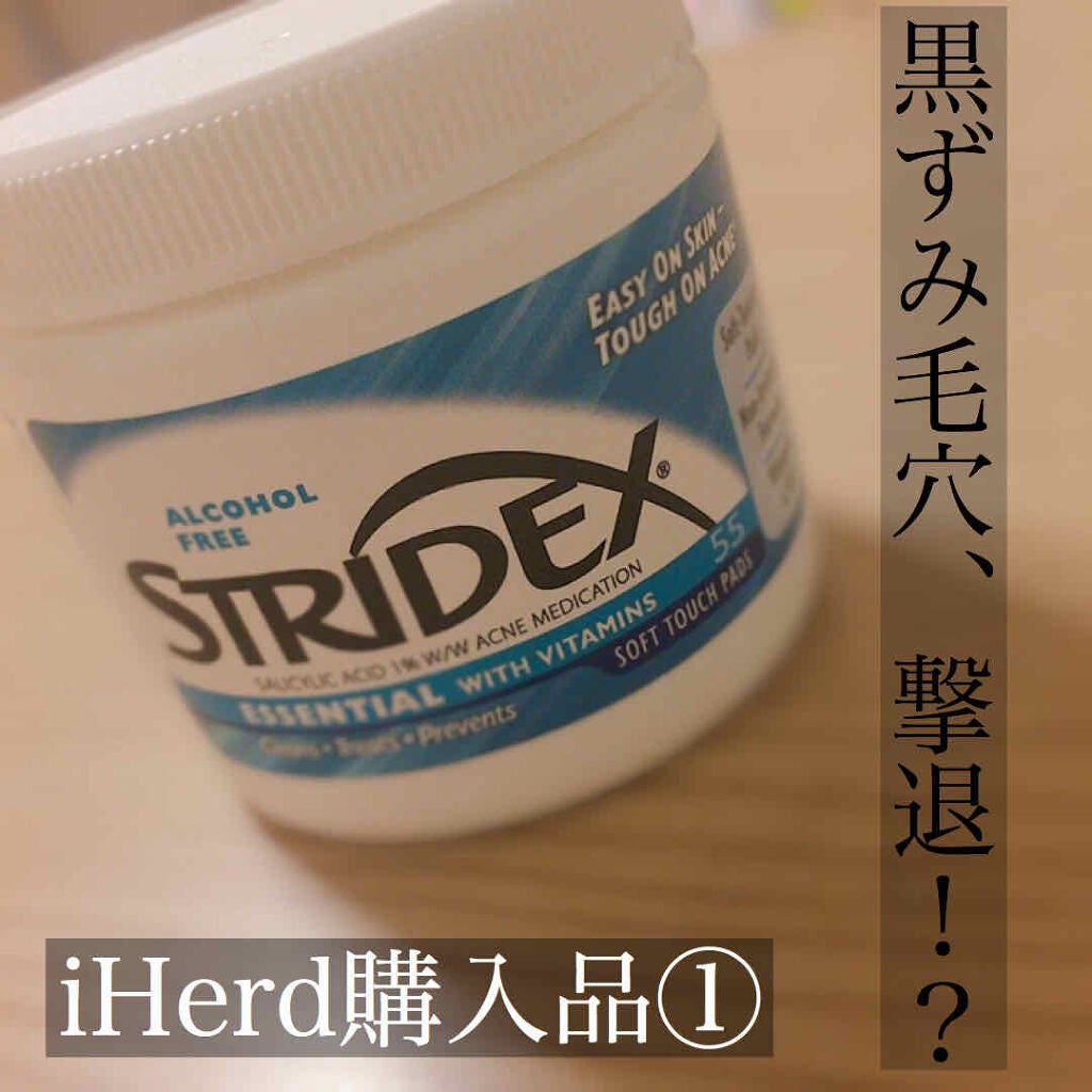 1ステップ ニキビコントロール マキシマム/STRIDEX/ピーリングを使ったクチコミ(1枚目)