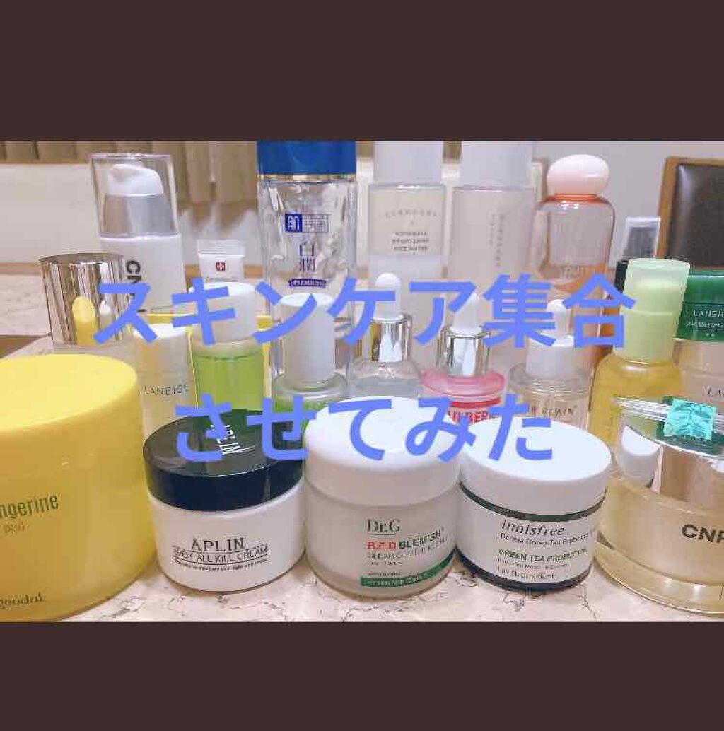 マルベリー ブレミッシュ クリアリングアンプル/A’pieu/美容液を使ったクチコミ（1枚目）