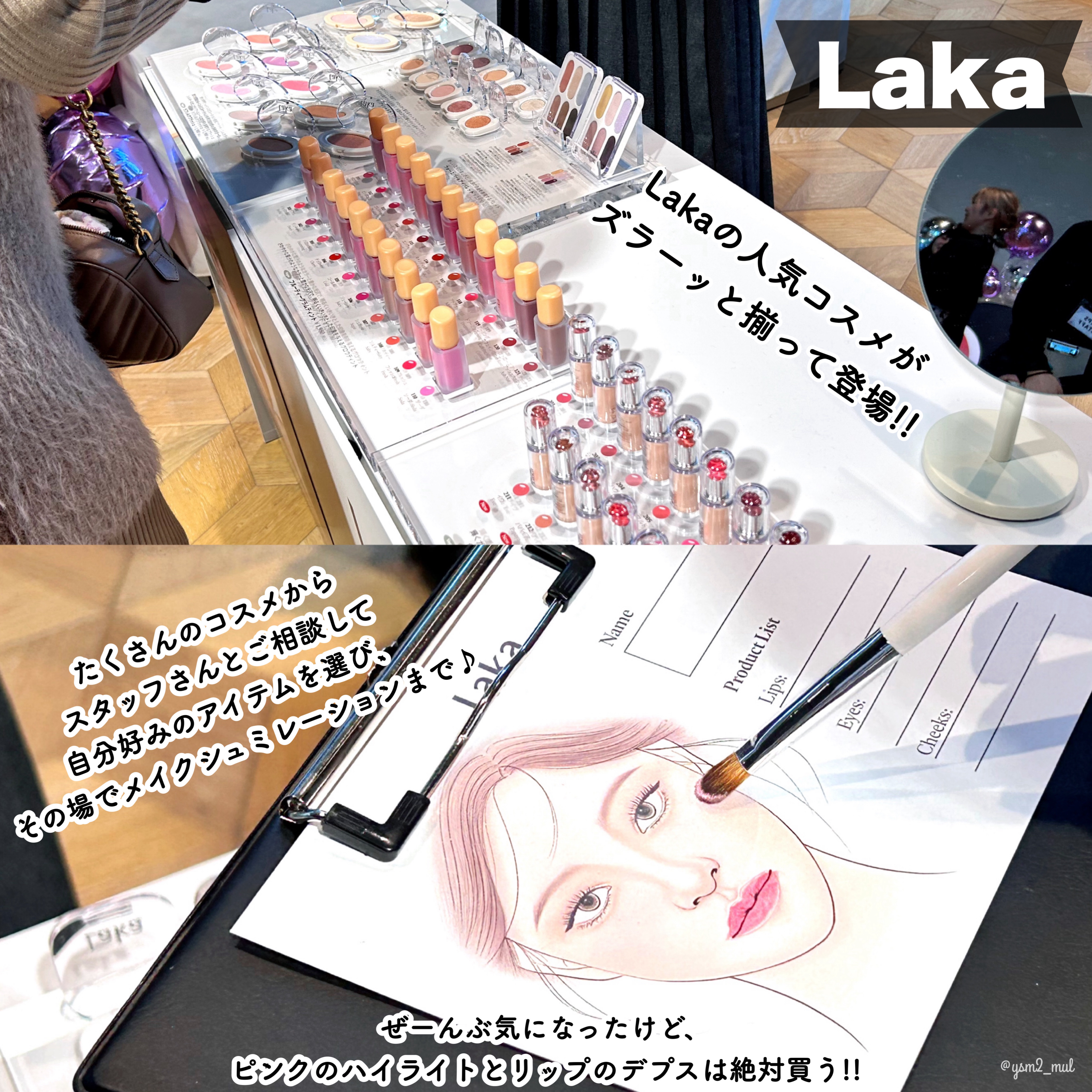 ドリームグロウマスク RR（透明感・キメ）/FEMMUE/シートマスク・パックを使ったクチコミ（2枚目）