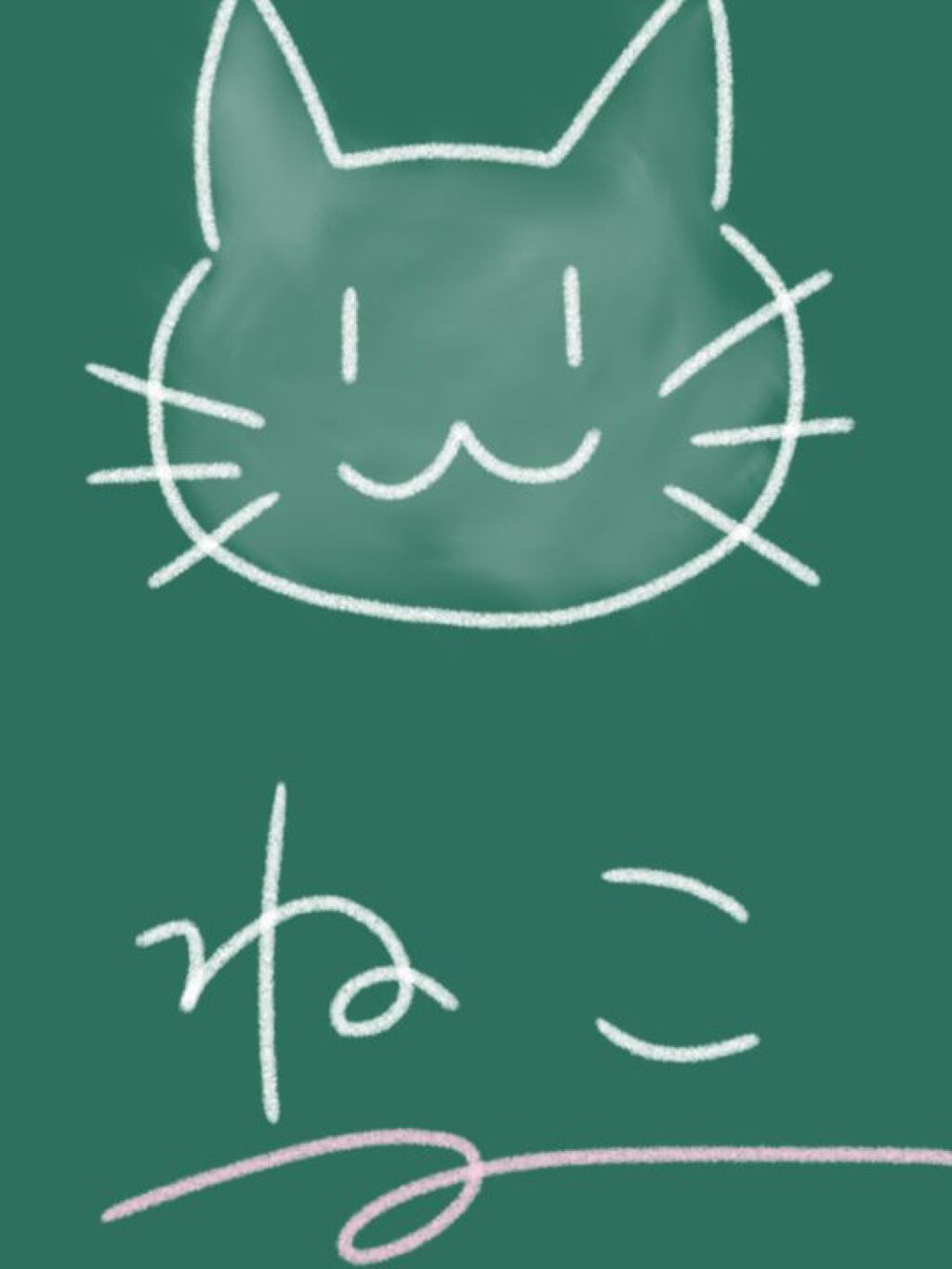 薬用パウダー化粧水/メンソレータム アクネス/化粧水を使ったクチコミ(1枚目)