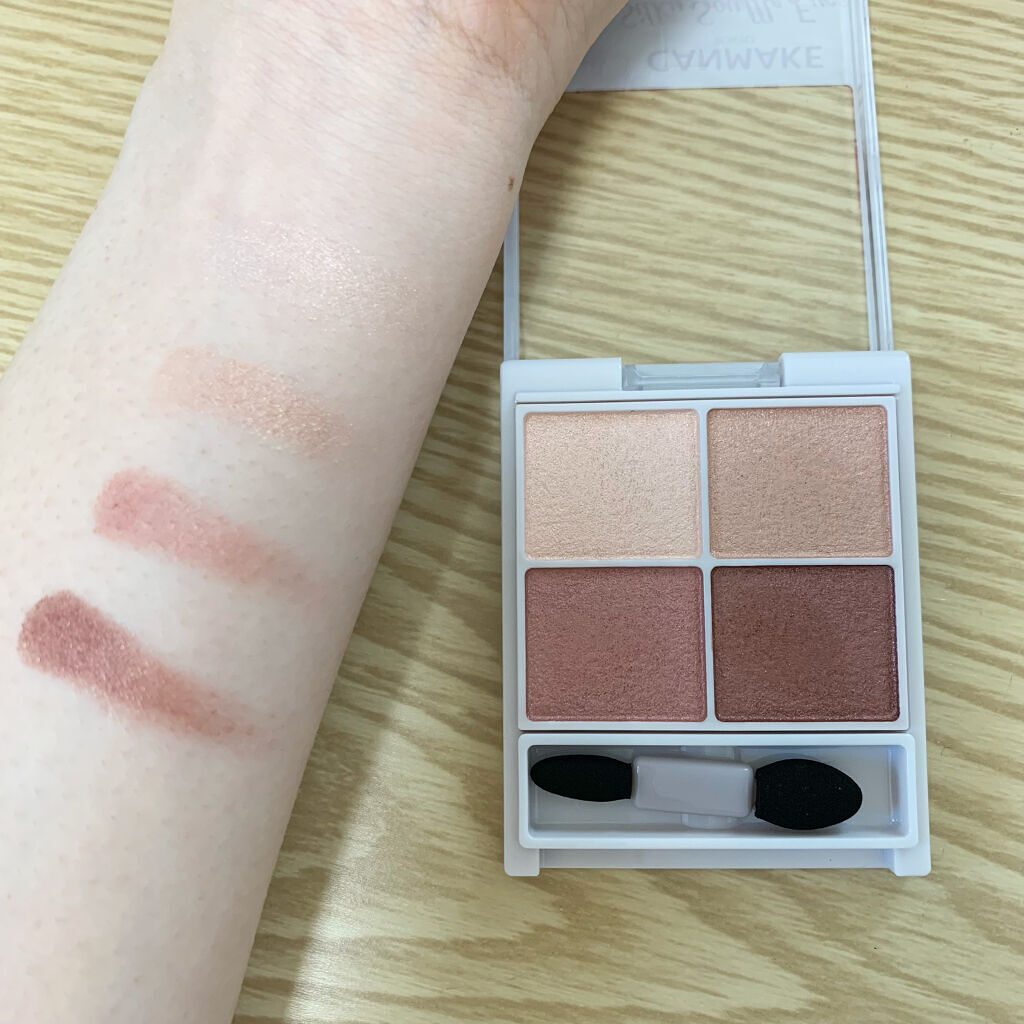 シルキースフレアイズ/キャンメイク/アイシャドウパレットを使ったクチコミ（2枚目）