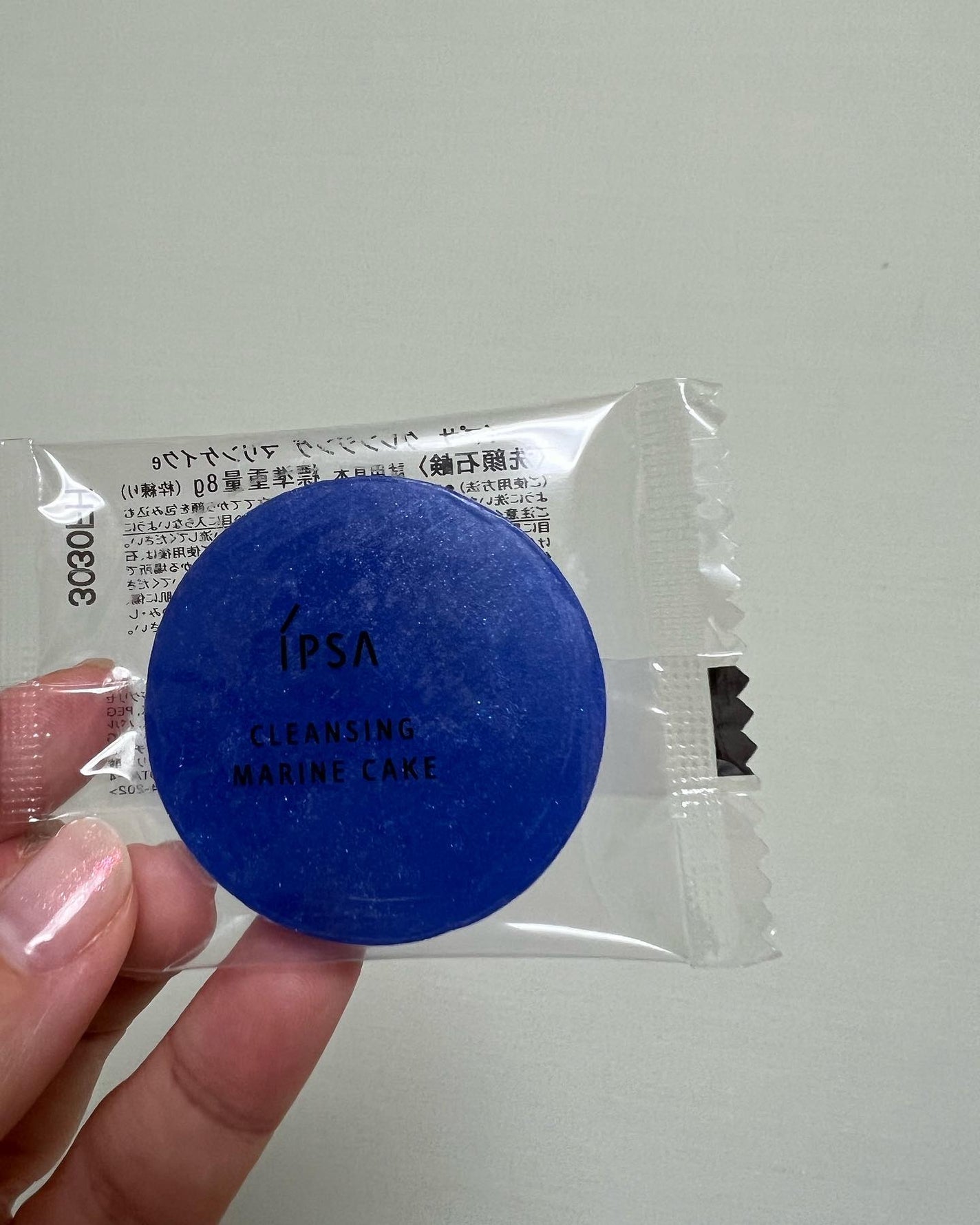 ayayan_yan on LIPS 「IPSAイベント💎みずみずしく水分補給してくれて、スキンケアサ..」(1枚目)