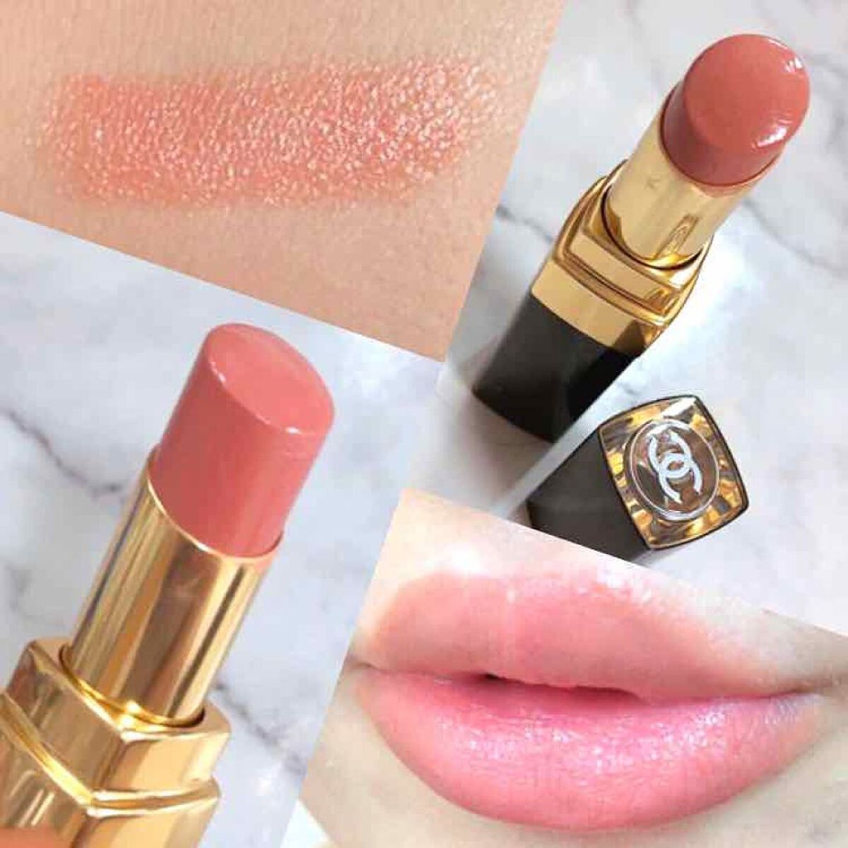 ルージュ ココ フラッシュ 208 ルミエール