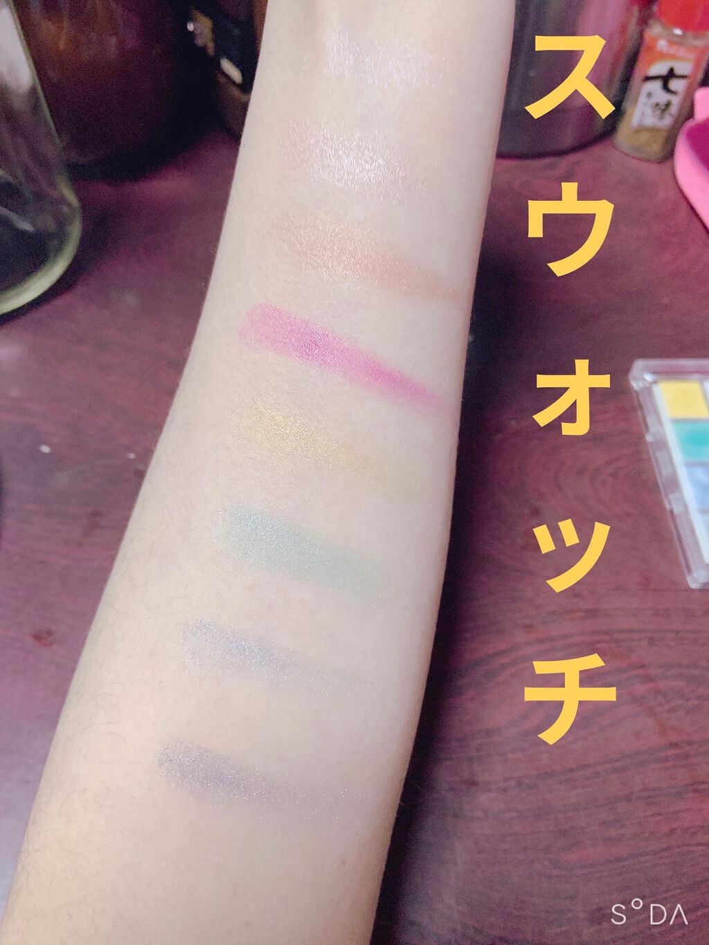 AC 8カラーアイパレット/AC MAKEUP/アイシャドウパレットを使ったクチコミ(2枚目)