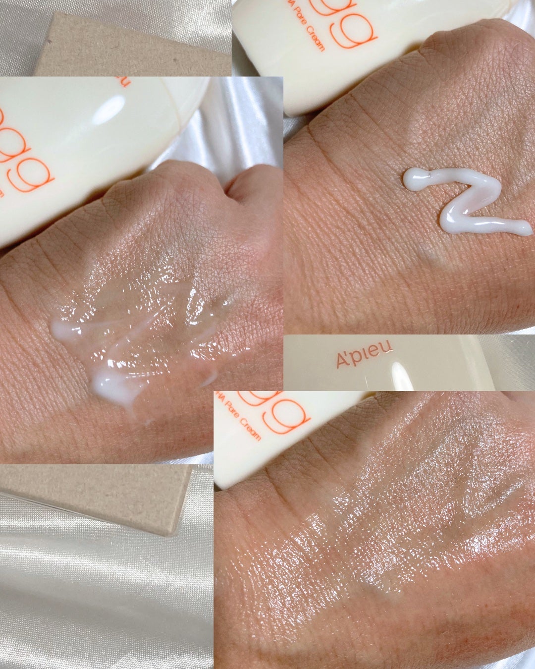 毛穴レスむき卵肌クリーム/A’pieu/フェイスクリームを使ったクチコミ(3枚目)