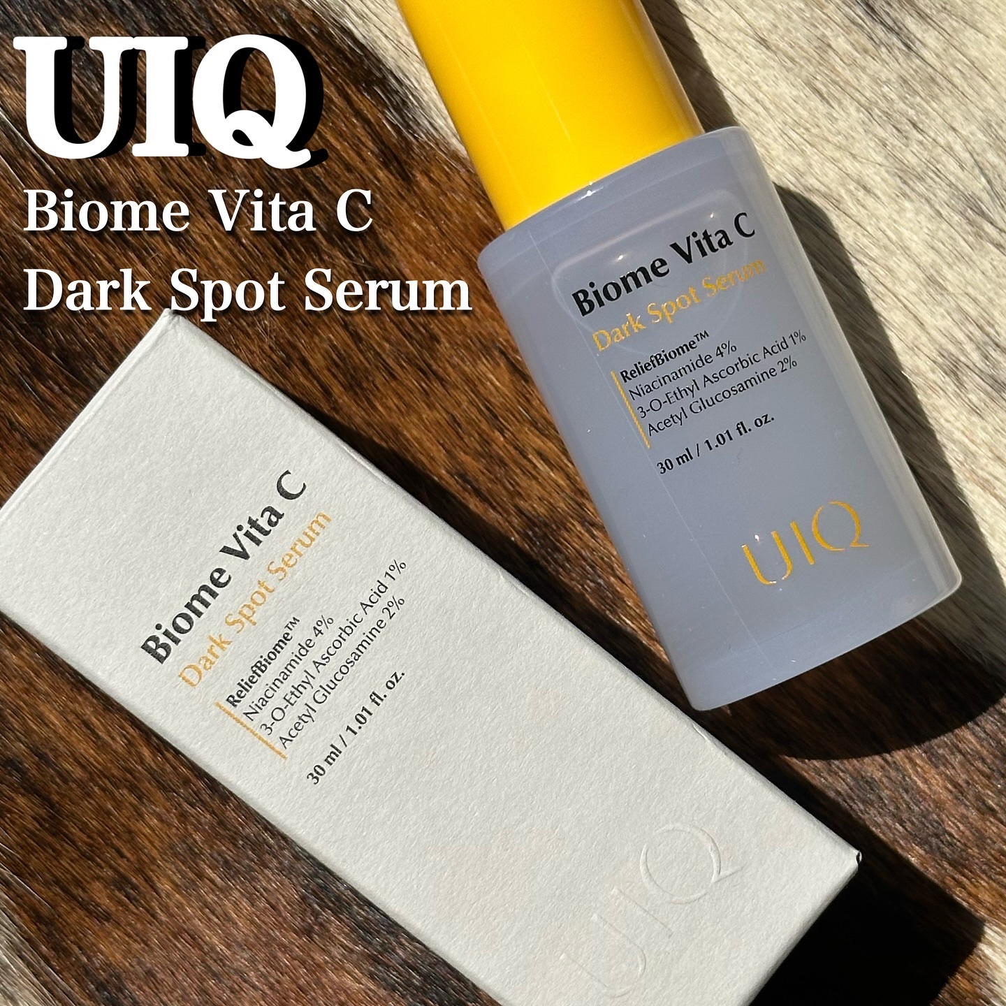 バイオームビタCダークスポットセラム/UIQ/美容液を使ったクチコミ（1枚目）