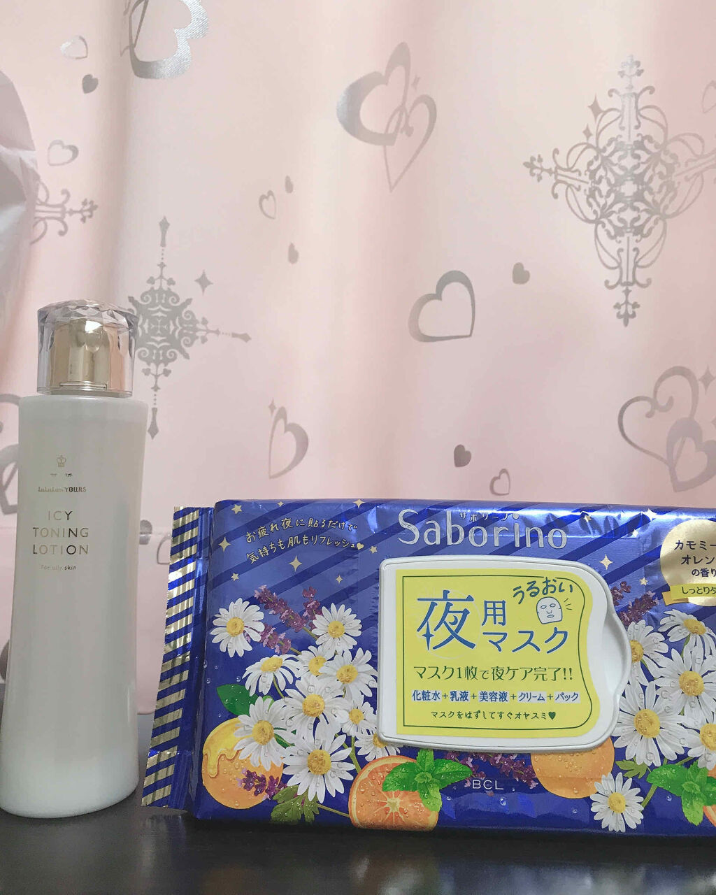 お疲れさマスク/サボリーノ/シートマスク・パックを使ったクチコミ（2枚目）