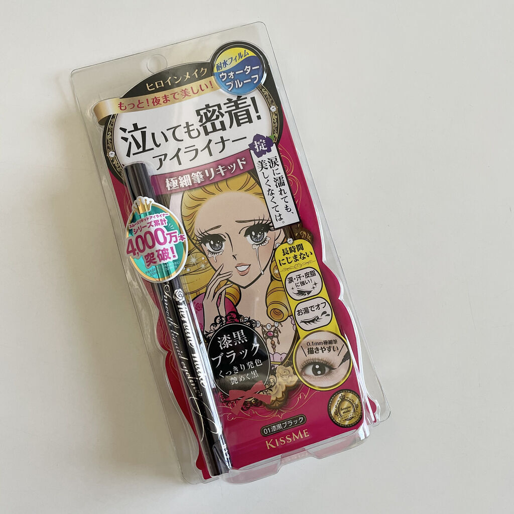 スムースリキッドアイライナー スーパーキープ 01 漆黒ブラック/ヒロインメイク/リキッドアイライナーを使ったクチコミ（1枚目）