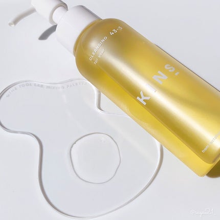 クレンジングオイル/KINS/オイルクレンジングを使ったクチコミ(3枚目)