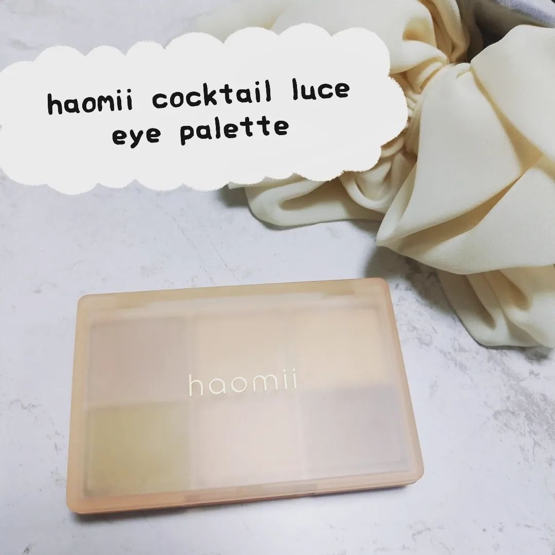 カクテルルーチェアイパレット/haomii/マルチパレットを使ったクチコミ(1枚目)