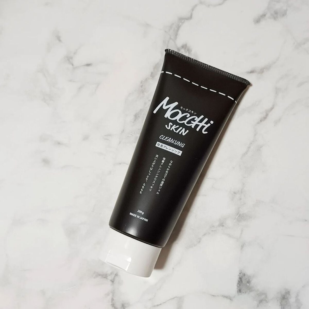 モッチスキン吸着クレンジングBK(炭)/MoccHi SKIN/クレンジングジェルを使ったクチコミ(1枚目)