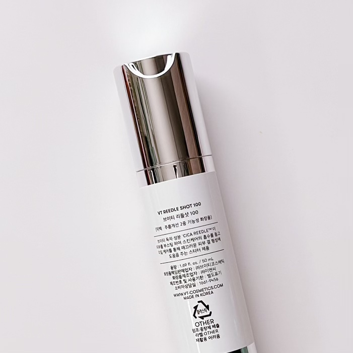 リードルショット100/VT/美容液を使ったクチコミ（3枚目）