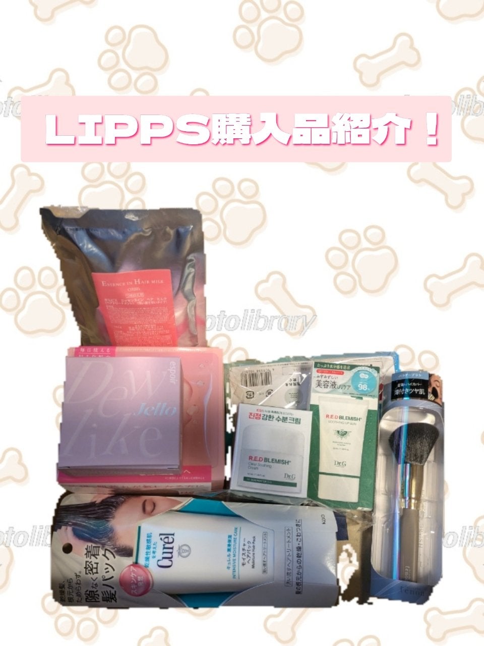 エッセンスインヘアミルク/オルビス/ヘアミルクを使ったクチコミ(1枚目)