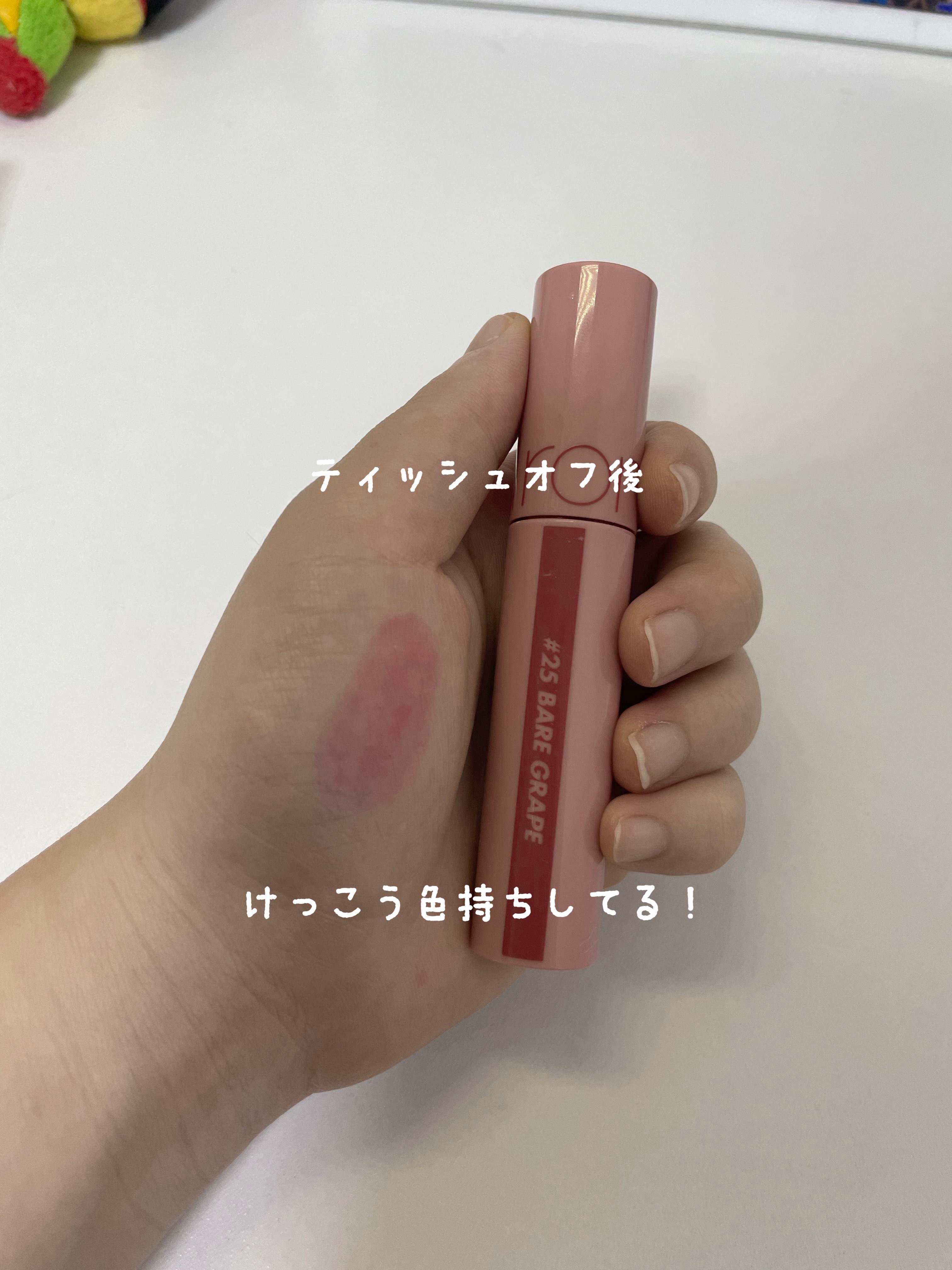 グラスティングカラーグロス/rom&nd/リップグロスを使ったクチコミ（2枚目）