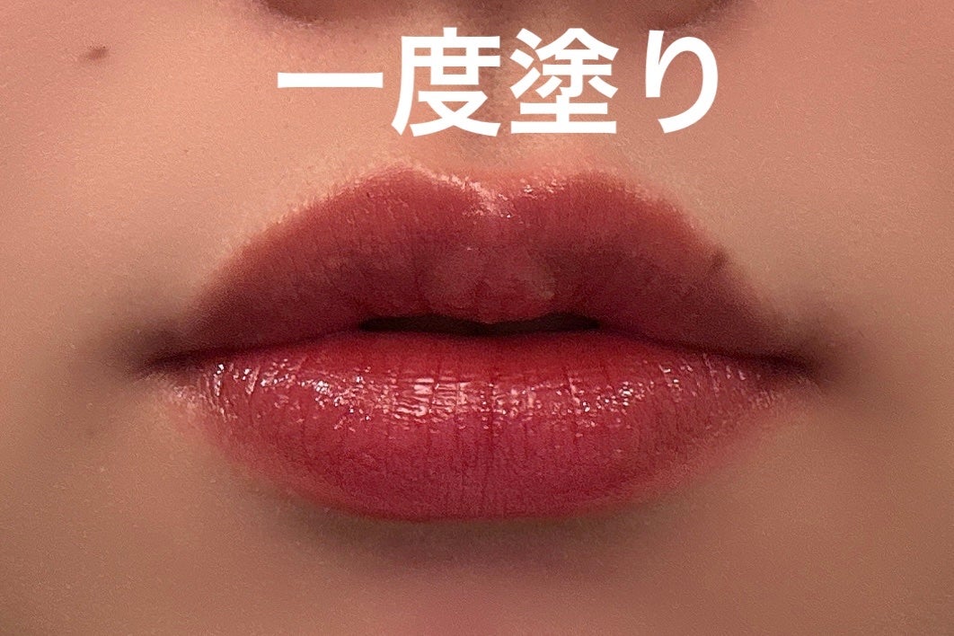 ジェリー ティント リップカラー/REVLON/リップティントを使ったクチコミ(1枚目)