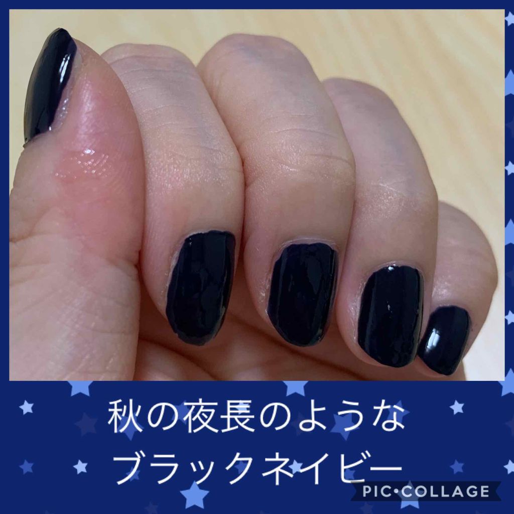 gene TOKYO ネイル/DAISO/マニキュアを使ったクチコミ（2枚目）