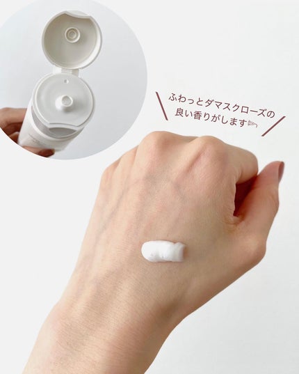 HACCO(ハッコウ) 洗顔フォーム /東急ハンズ/洗顔フォームを使ったクチコミ(2枚目)