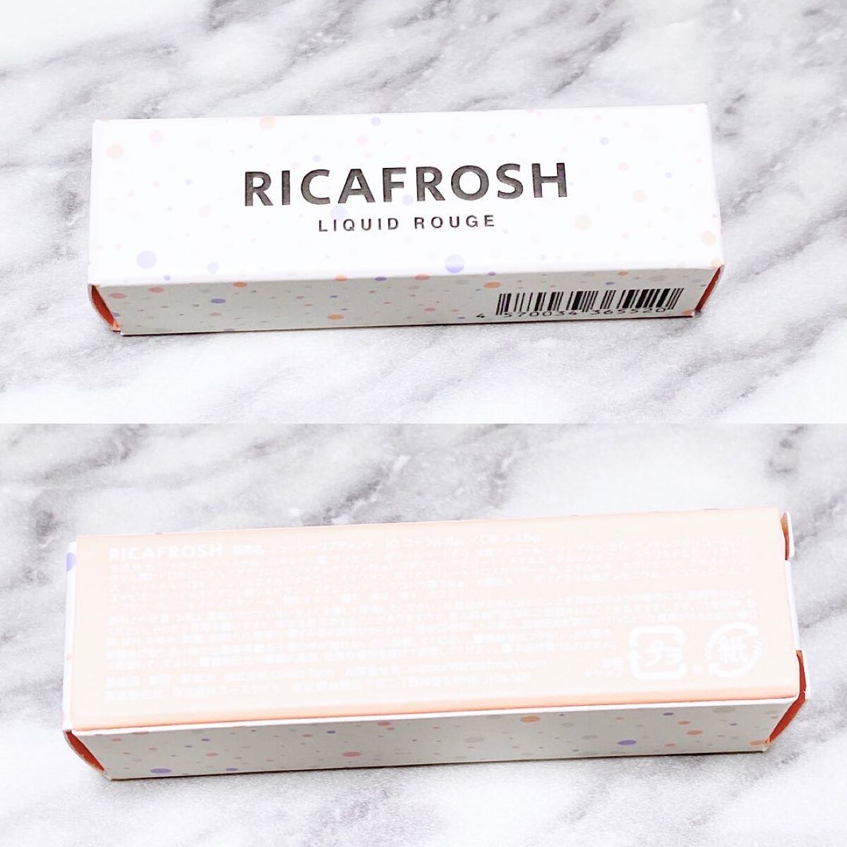 ジューシーリブティント/RICAFROSH/リップティントを使ったクチコミ(2枚目)