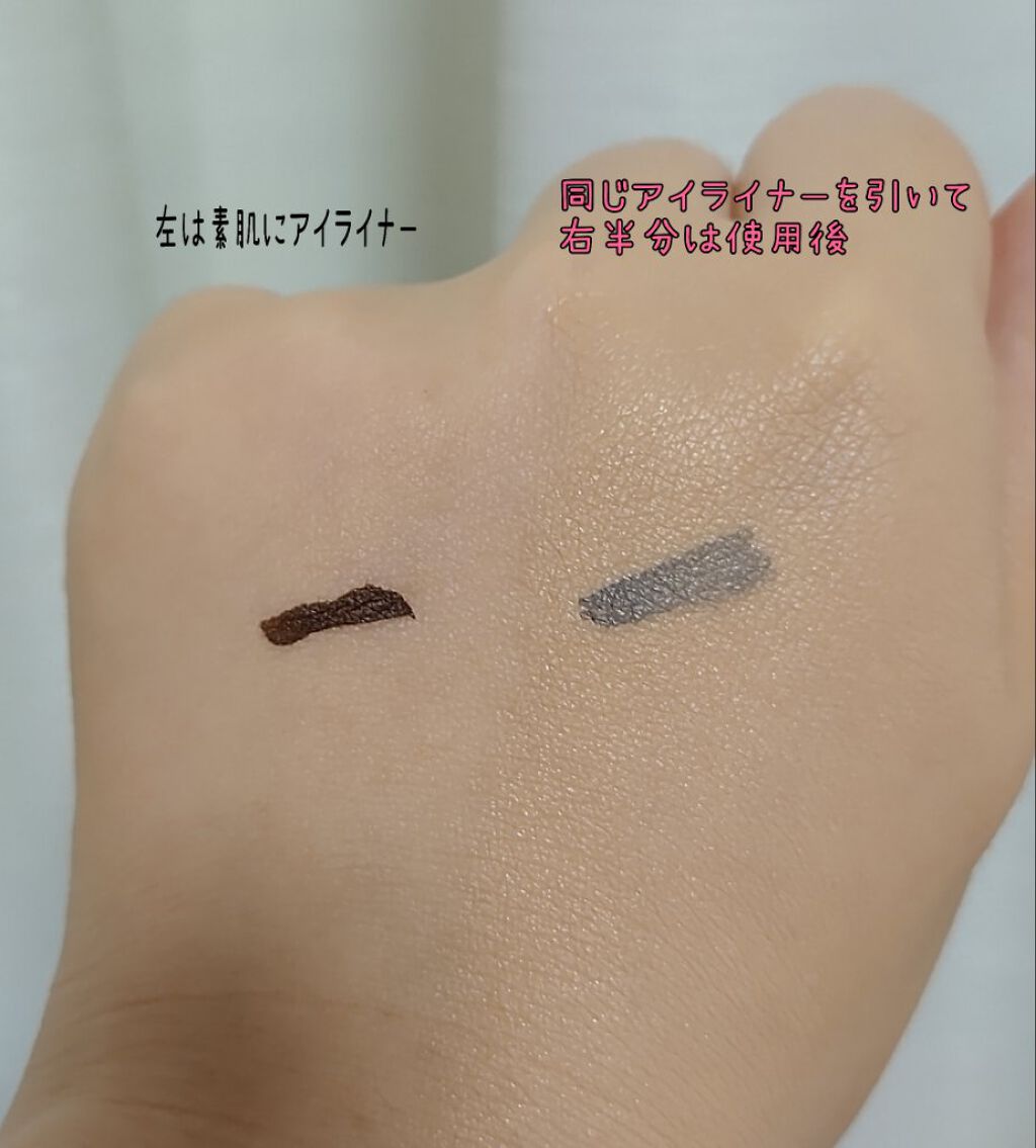 ピンクティーツリーカバークッション/APLIN/クッションファンデーションを使ったクチコミ（2枚目）