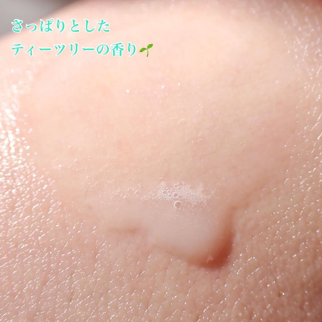 3HA CLEAR PEELING MIST/ESFOLIO/ピーリングを使ったクチコミ(5枚目)