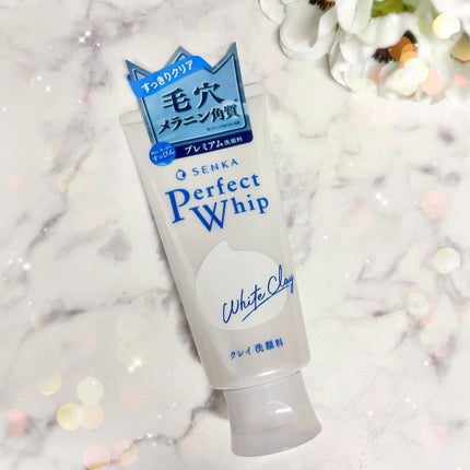 パーフェクトホワイトクレイ/SENKA(専科)/洗顔フォームを使ったクチコミ(7枚目)